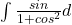 \int{\frac{sinθ}{1+cos^{2⁡}θ } dθ}